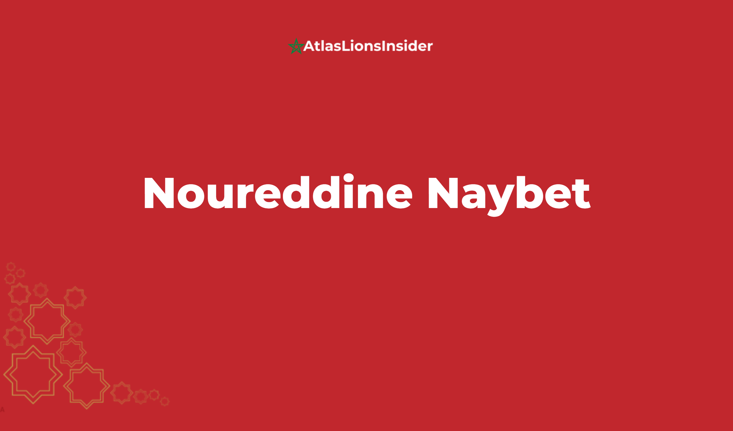 Noureddine Naybet